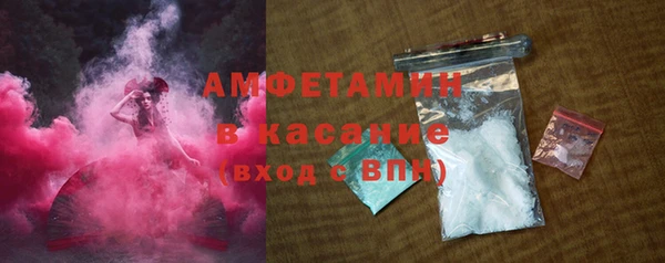 прущие крисы Алзамай