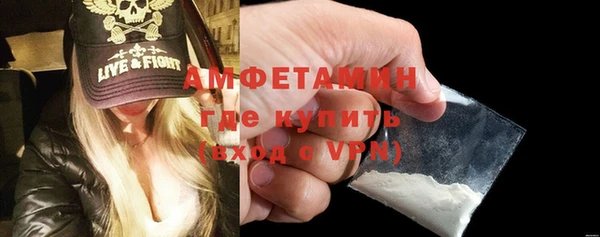 гашиш Данков