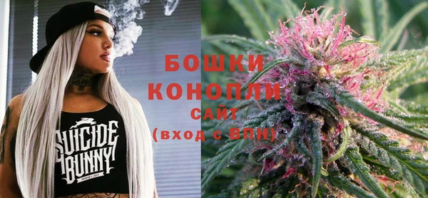 кокаин премиум Абинск