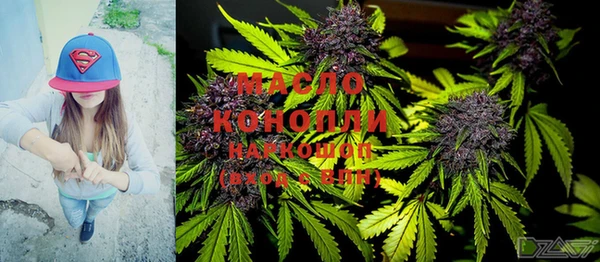 прущие крисы Алзамай