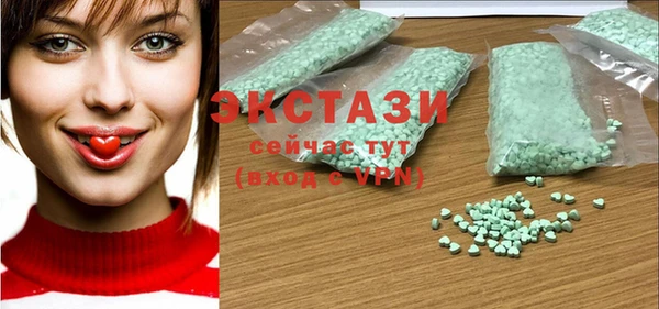 марки nbome Алексин
