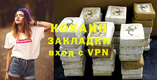 прущие крисы Алзамай