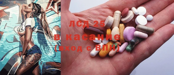 прущие крисы Алзамай