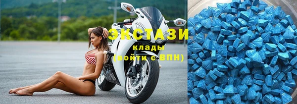 прущие крисы Алзамай