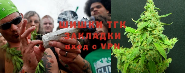прущие крисы Алзамай