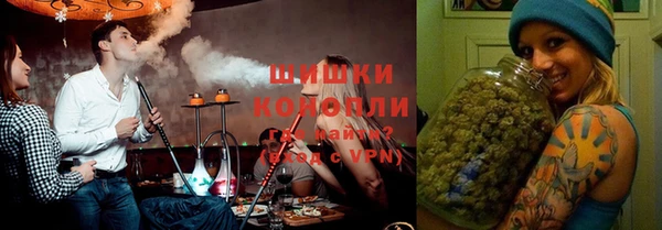 марки nbome Алексин