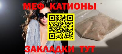 круглые Малгобек