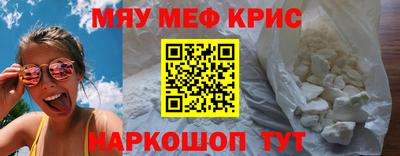сатива Мариинск