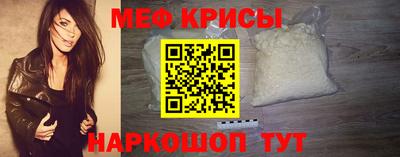 круглые Малгобек