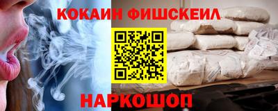 МДПВ Малоярославец