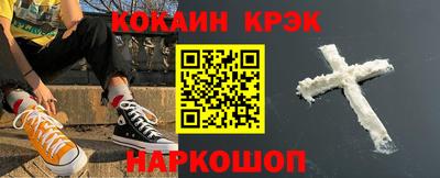 МДПВ Малоярославец