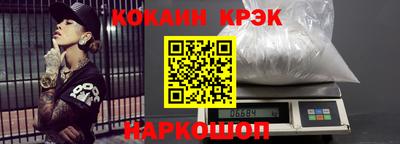 круглые Малгобек