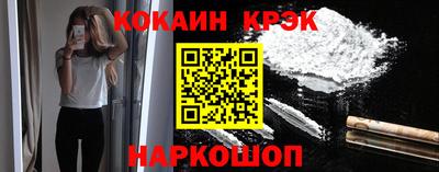 круглые Малгобек