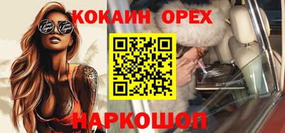 МДПВ Малоярославец