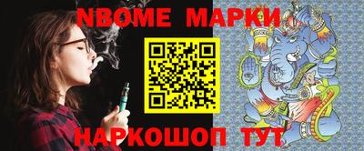 сатива Мариинск
