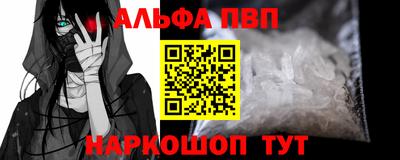 МДПВ Малоярославец