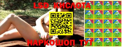 МДПВ Малоярославец
