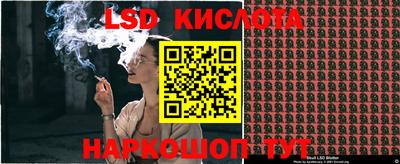 МДПВ Малоярославец