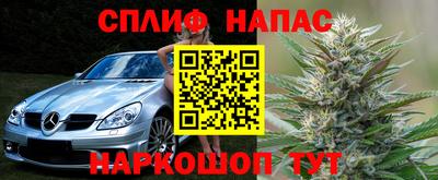 круглые Малгобек