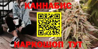 круглые Малгобек