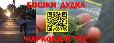 сатива Мариинск