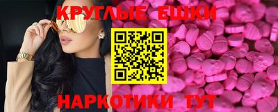 МДПВ Малоярославец