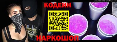 сатива Мариинск