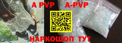 круглые Малгобек