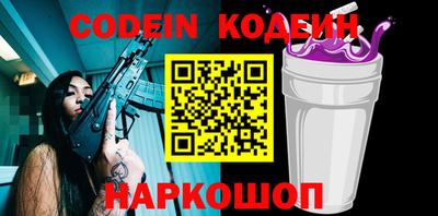 МДПВ Малоярославец