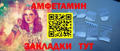 круглые Малгобек