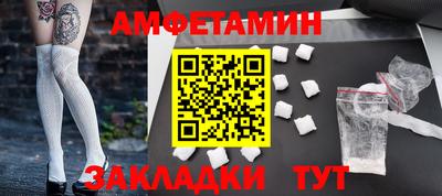 МДПВ Малоярославец