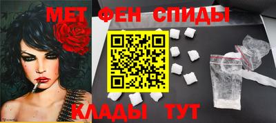 сатива Мариинск