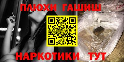 круглые Малгобек