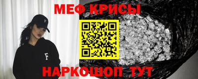 МДПВ Малоярославец