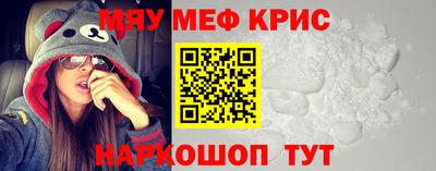 МДПВ Малоярославец
