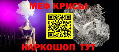 МДПВ Малоярославец