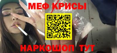 сатива Мариинск