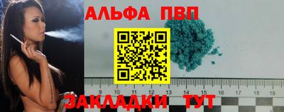 круглые Малгобек
