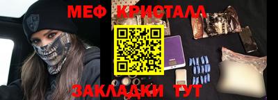 МДПВ Малоярославец