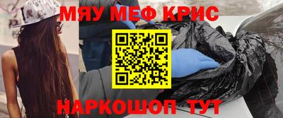 МДПВ Малоярославец