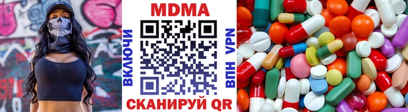 блэк спрут ONION  Тулун  МДМА VHQ  где купить наркоту 
