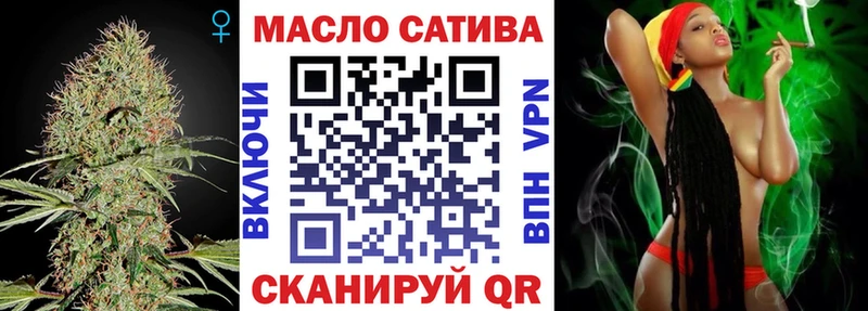 ТГК концентрат  Тулун 